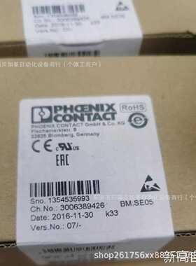 溢价-的模块管理型交换机PLCMIPS100240AC24DC