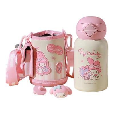 杯具熊2025新款星辰儿童保温杯女孩上学专用双饮水杯可爱吸管杯子