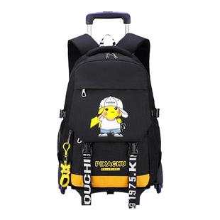 儿童拉杆书包小学生手拉车拖学生带有轮子男孩可以爬楼能拉着走的