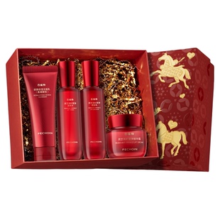 【立即抢购】百雀羚灵芝水乳套装胶原直补抗皱紧致护肤礼盒官方