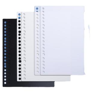 diy活页封面磨砂透明自制打孔活页夹环pvc线圈条b5活页纸扣环装订封面板a4硬活页本封皮a5塑料替配件材料26孔