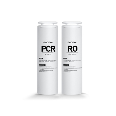 GOOTHO净水器RO反渗透复合滤芯