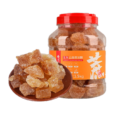 农纪元云南手工多晶冰糖1.5kg