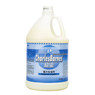 超宝强力化油剂除油剂厨房炉灶地面墙壁餐厅工业重油清洗水大瓶装