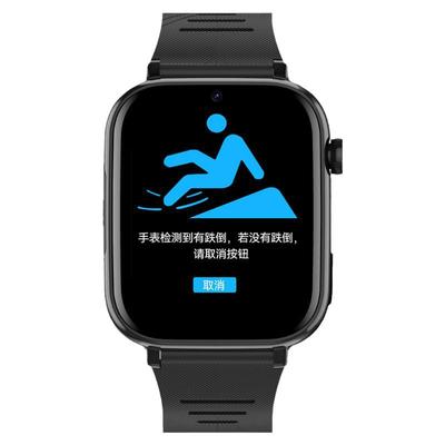 老人跌倒自动报警SOS智能手环