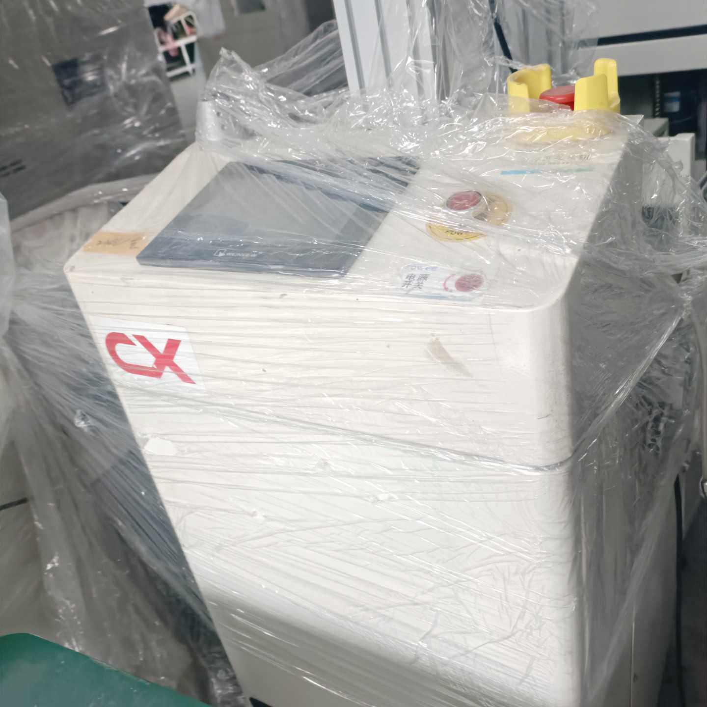 议价上板机，不包邮，同城可货拉拉送货上门[招财猫][招财猫]