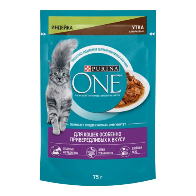 原装进口普瑞纳ONE俄罗斯普瑞纳猫餐包Purina One主食猫餐包75克
