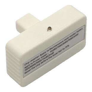 适用爱普生P9500废墨仓T3470/T5470/T3400/T5400T6997 T3480N T5485DM P7580 P9580 维护箱解码器墨盒复位器