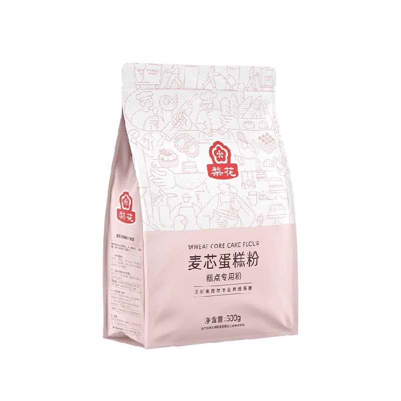 梨花麦芯蛋糕粉500g烘焙专用新手友好家用低筋面粉戚风饼干曲奇