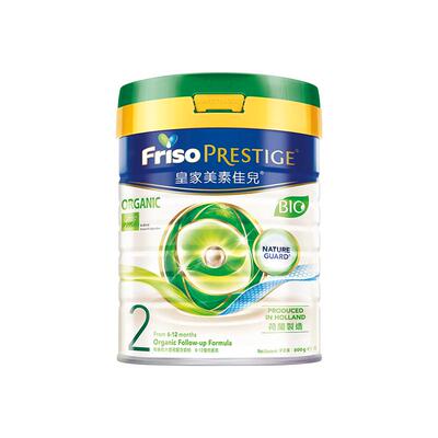 Friso港版皇家美素佳儿有机婴幼儿配方牛奶粉2段(6-12月)800g*1罐