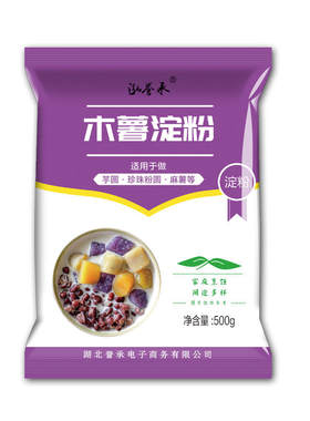 纯木薯粉木薯淀粉食用芋圆粉家用做珍珠自制奶茶材料芋圆用红薯