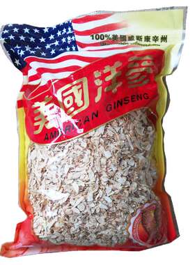 正品西洋参片小片碎片花旗参片实惠一斤装洋参片干净无杂质足干