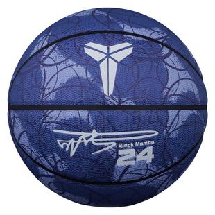 科比篮球官方旗舰店正品签名24专业PU真皮牛皮7号成人5号儿童学生