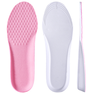 老爹鞋专用隐形内增高鞋垫不累脚小个子舒适加厚透气不塌陷女款