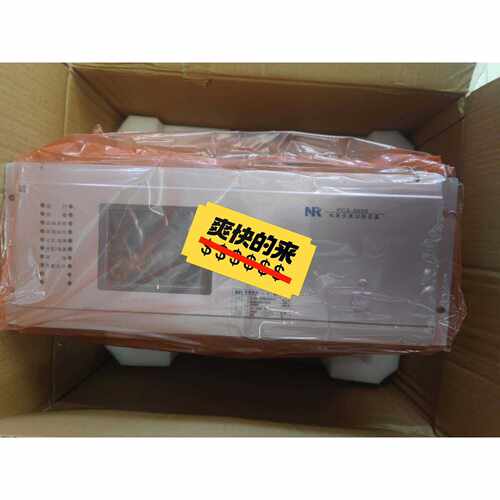 南瑞继保pcs9655s电源快速切换PCS9611D线路保护