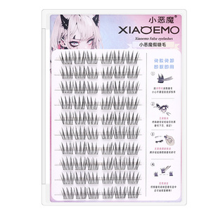 小恶魔免胶ACE女团假睫毛爱豆韩系细梗上眼简单自然漫画眼睫毛
