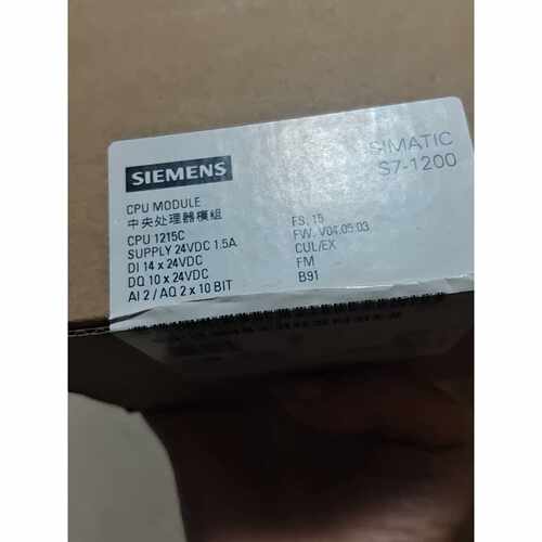 溢价-S7-1200 CPU 1215C模块，型号6ES7议价
