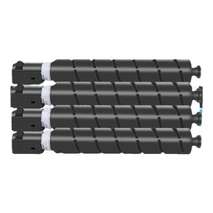 适用佳能NPG-71粉盒ADV C5560 C5540i c5735 C5550i iR-ADW g71 C5535i GPR55彩色复印机粉筒打印机碳墨粉盒