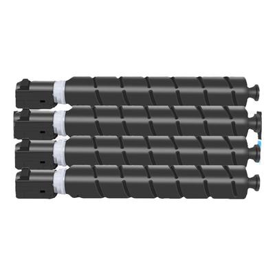 OATONER适用佳能NPG71g71粉盒