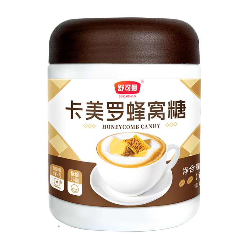 卡美罗蜂窝糖咖啡专用焦糖方块糖