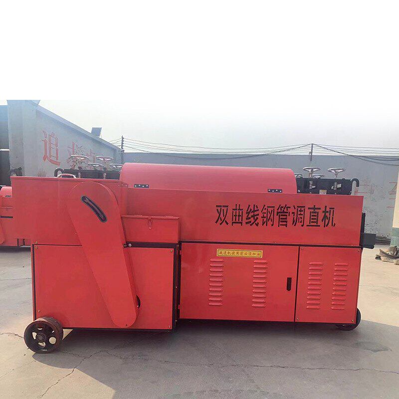 大棚钢管调直机20/22/25/32钢管拉直折弯机蔬菜大棚管弯曲矫直机