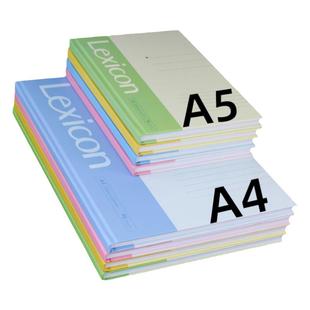 得力硬面抄A5硬壳记录簿笔记本本子硬皮日记本会议记事本商务简约学生用手账作业练习无线装订本工作办公