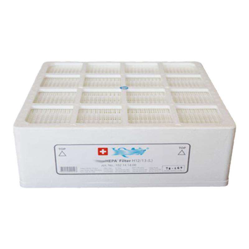 瑞士IQAir250第三层HEPA滤芯