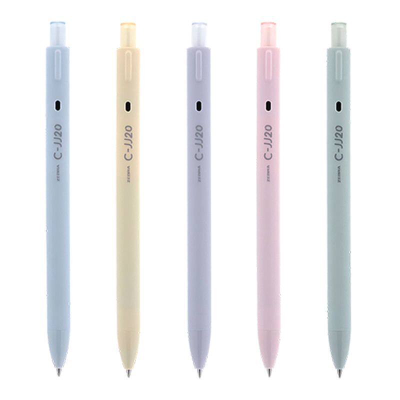 ZEBRA斑马JJ20云朵限定马卡龙色大容量刷题考试0.5mm按动中性笔黑