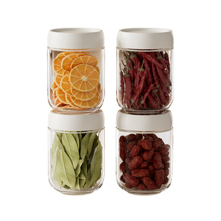 物鸣香料收纳盒厨房调味罐干花椒密封罐套装辣椒罐家用瓶子调料盒