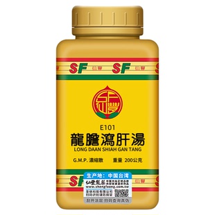 E101龙胆泻肝汤台湾仙丰汉方倪海厦脏腑积热耳鸣耳聋耳肿小便滞涩