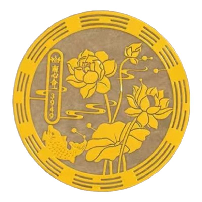 好运连连贴纸南心合一泰哥推荐
