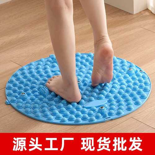 指压板现货批发足底按摩痛足垫趾圆形脚底压板超家用号超大脚垫