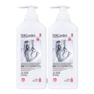 蔬果园内衣洗衣液除菌除螨