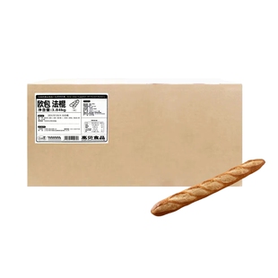 高贝欧包法棍3.84kg冷冻熟品240g*16个/箱早餐下午茶速冻烘焙面包