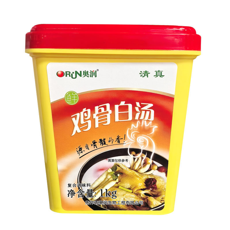 奥润鸡骨白汤1kg商用清真鸡汤膏