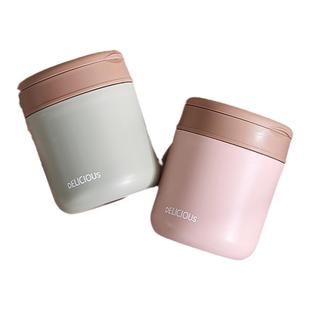 保温杯便携早餐豆浆杯小水杯子官方旗舰店正品女士高颜值汤壶装粥