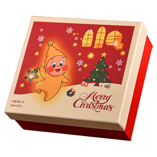 星星人圣诞节礼物盒包装盒空盒玩具衣服手办送男生女生朋友礼品盒