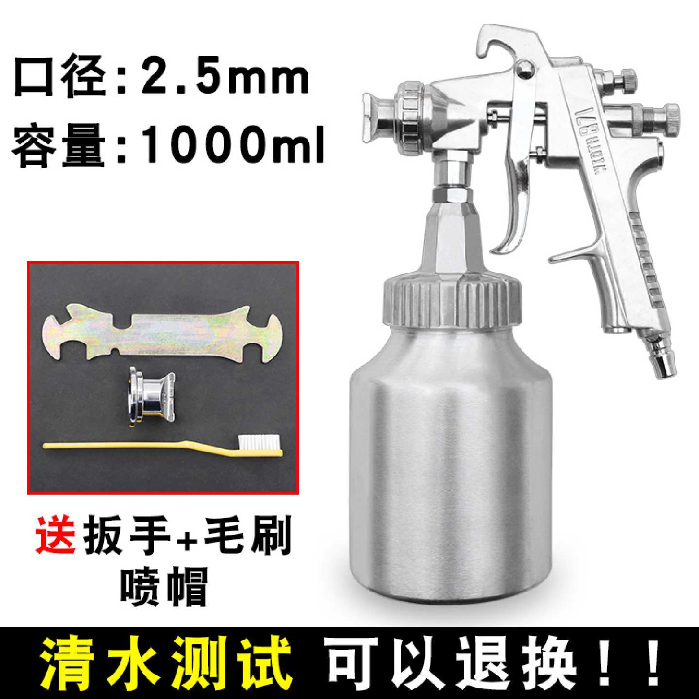 高雾化乳胶漆专用气动喷枪W871油漆涂料喷涂机喷抢汽车家具喷壶