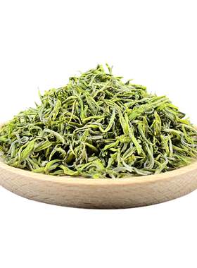 绿茶莫干黄芽一级50克罐装高山