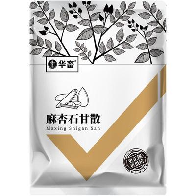 华畜麻杏石甘散止咳平喘