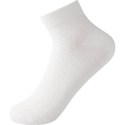 浪莎女士纯棉网眼短筒袜防臭透气