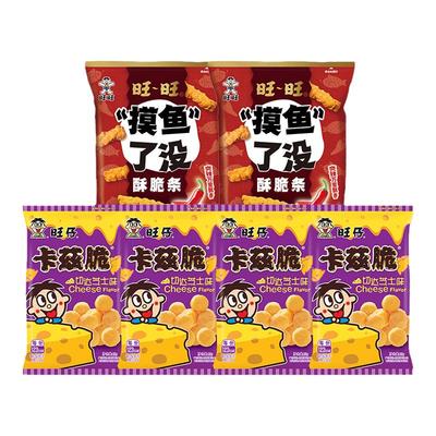 旺旺酥脆条下单叠跨店更优惠