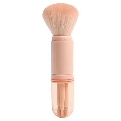 便携化妆刷四合一多功能腮红刷