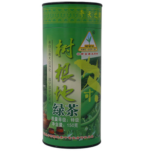 1桶包邮2025新茶云南高山茶叶特级炒青保山昌宁树根地绿茶罐150g
