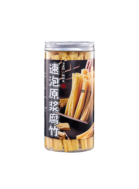燕壹壹速泡腐竹原浆制作腐竹