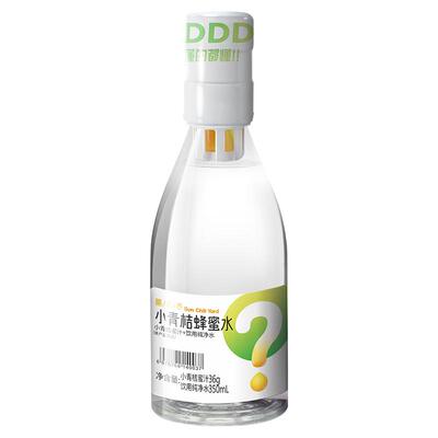 膳沁养小青桔蜂蜜水解腻又解渴