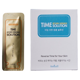 韩国进口Amicell纹路橡皮擦抚平眼角纹法令纹额头纹紧致精华液 女