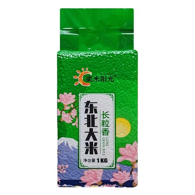 【奕米阳光】东北大米2斤装2025年新米颗粒饱满源头厂家直发1kg
