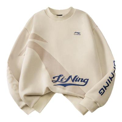 李宁儿童加绒卫衣男童秋冬新款