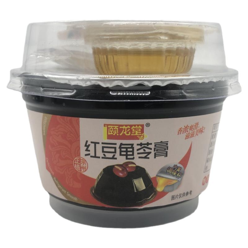 广西特产正宗200克*12杯龟苓膏